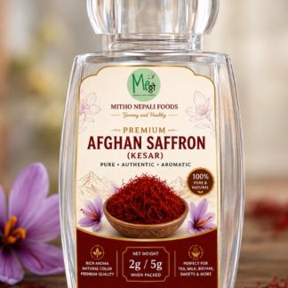Premium Afghan Saffron (Kesar)